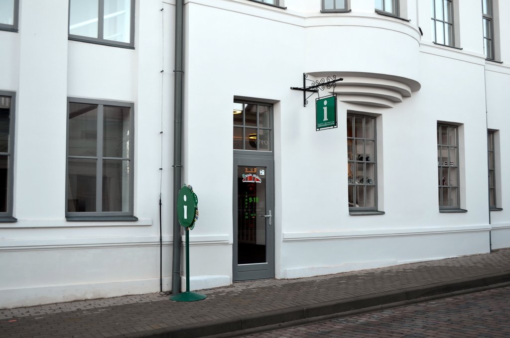 Talsu novada tūrisma informācijas centrs