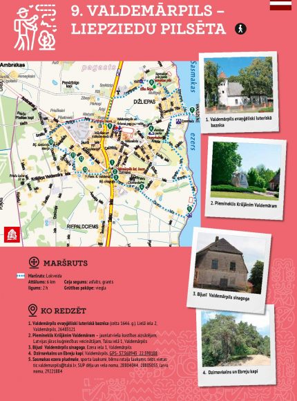 Maršruti Talsu novada apceļošanai - Valdemārpils liepziedu pilsēta