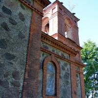 Ķūļciema Sv. Arsēnija pareizticīgo baznīca