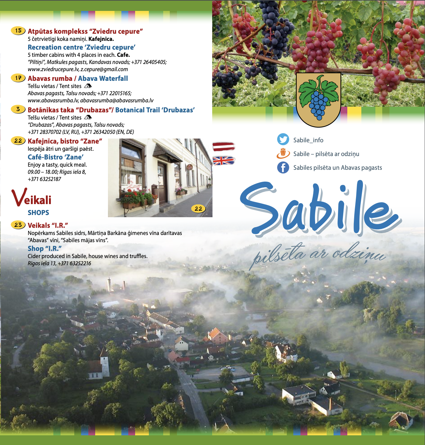 Sabile - pilsēta ar odziņu! (2017)