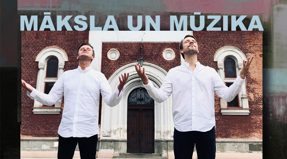 Koncerts muzejā, baneris