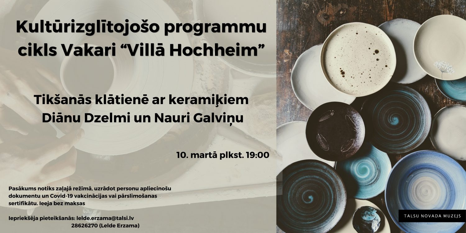 Kulturizglitojoso-programmu-cikls-Vakari-Villa-Hohheim