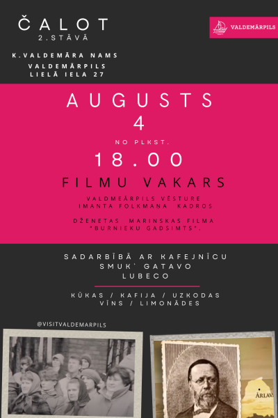 Filmu vakars K. Valdemāra namā, afiša