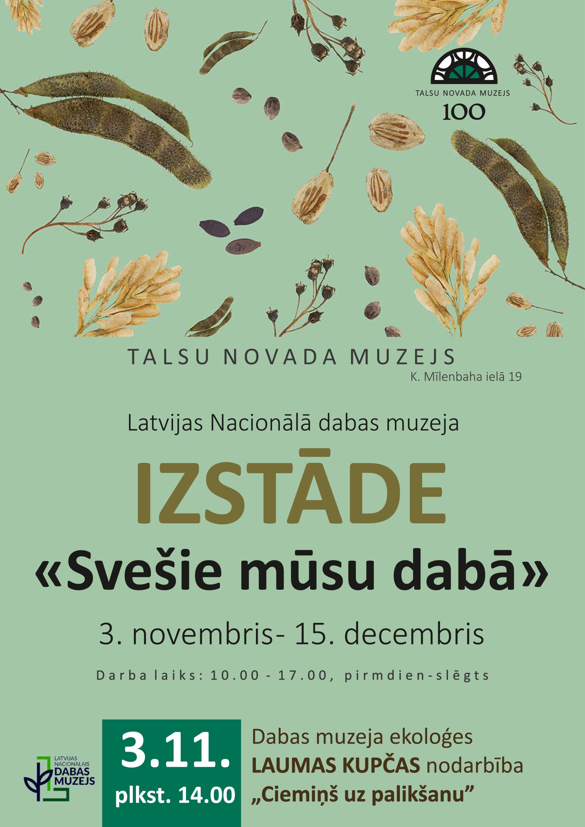 Afiša, izstāde Talsu novada muzejā