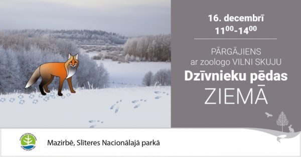 Ziemassvētku afiša