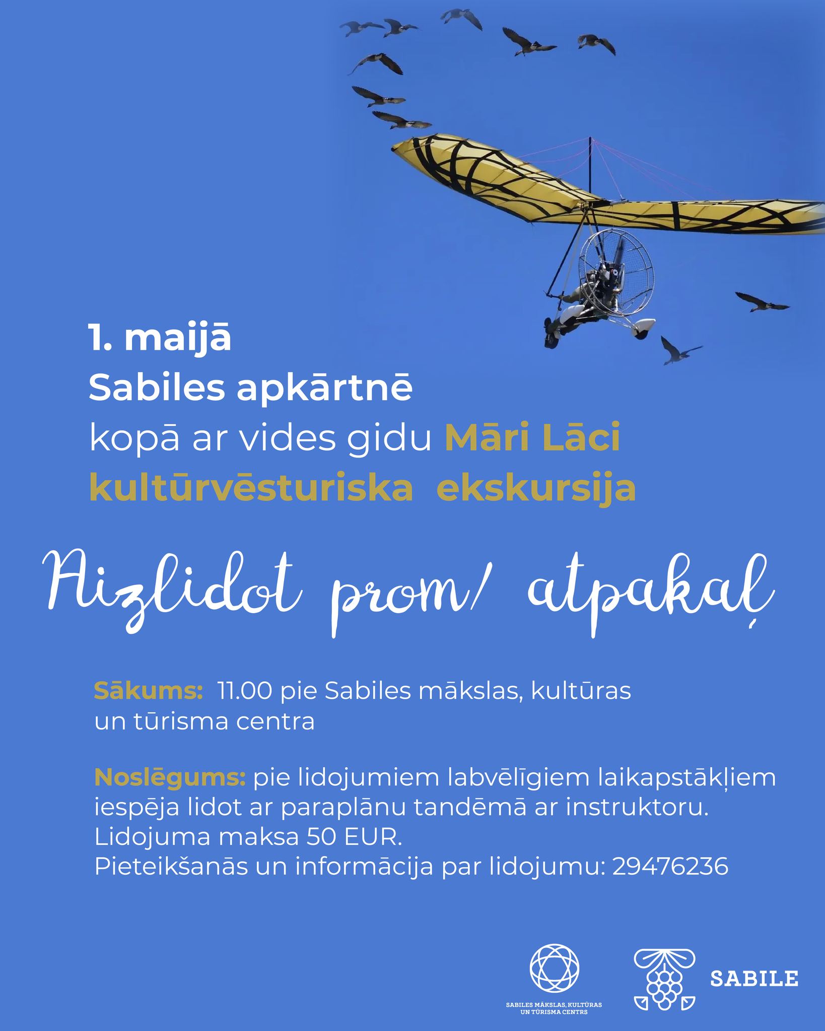 Sabiles aktīvās tūrisma sezonas atklāšana, afiša