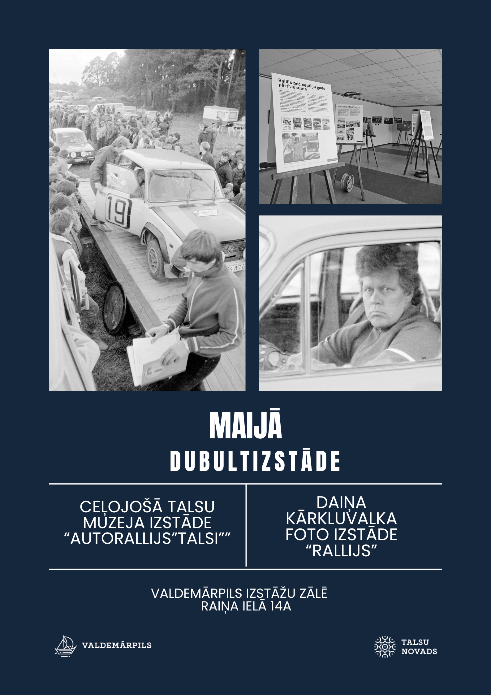 Izstādes Rallijs afiša