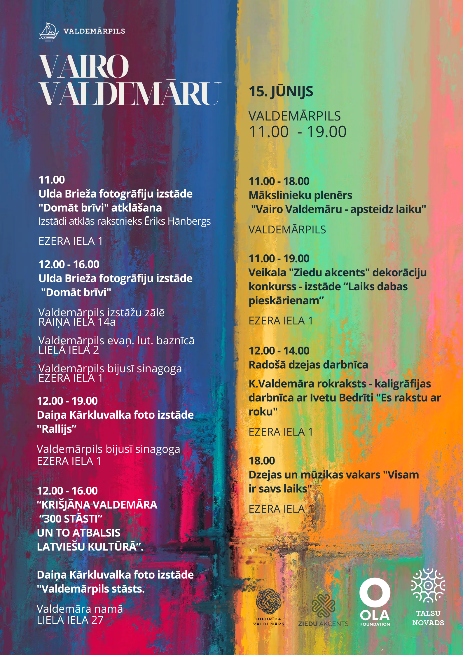 Vairo Valdemāru, afiša