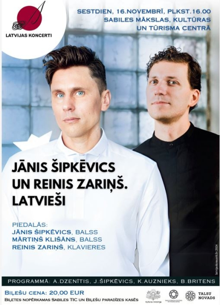 Sipkevics Zarins