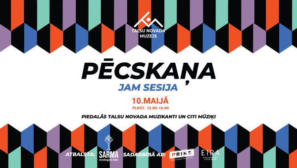 Jam sesija, Pēcskaņa, afiša