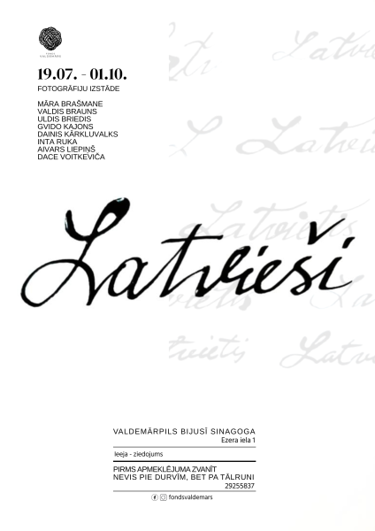 Izstādes atklāšanas afiša