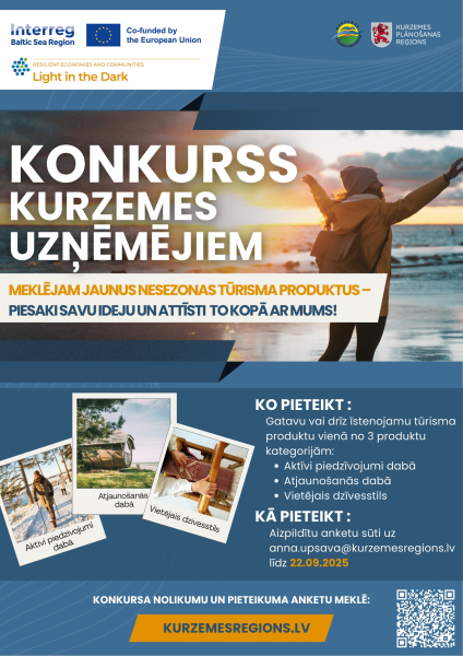 Kurzemes plānošanas reģiona afiša