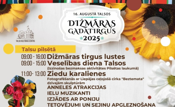 Dižmāras gadatirgus afiša