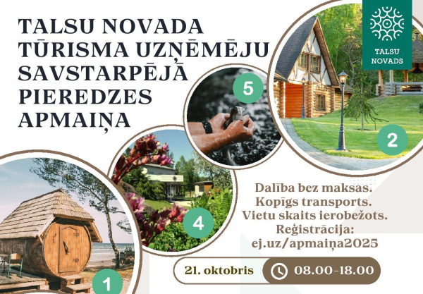 pieredzes apmaina