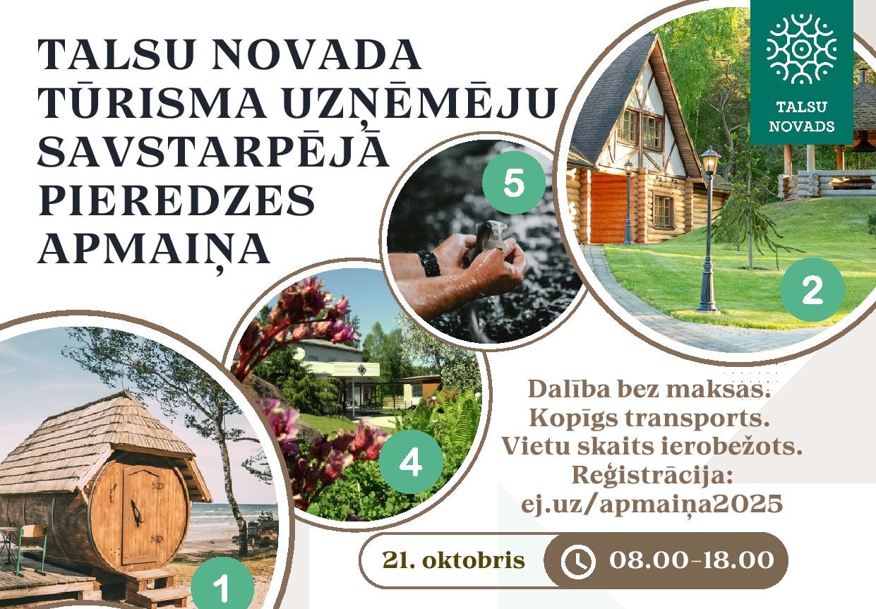 pieredzes apmaina
