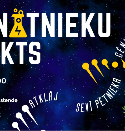 Zinatnieku nakts afisa