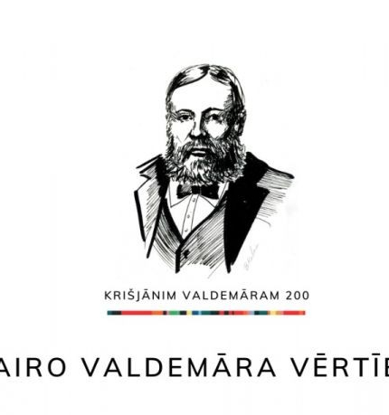 valdemars