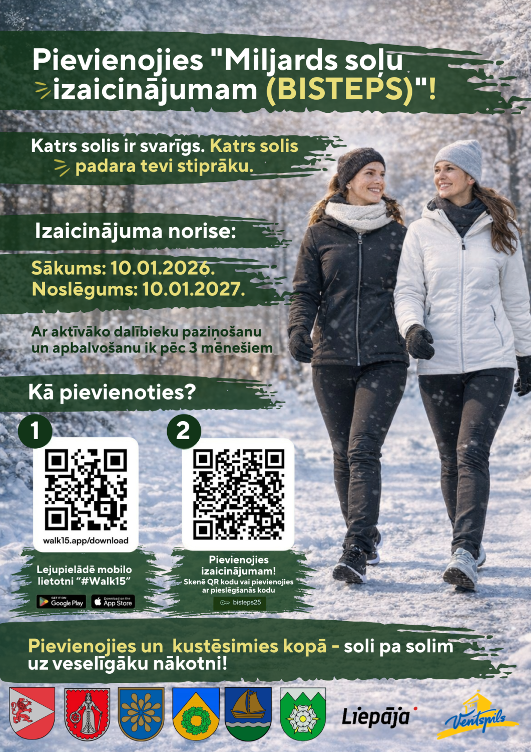 Soļu izaicinājums, afiša