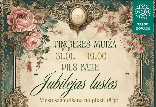 Tiņģeres muižas pils balle