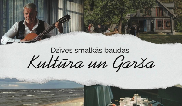 Dzīves smalkās garšas, afiša