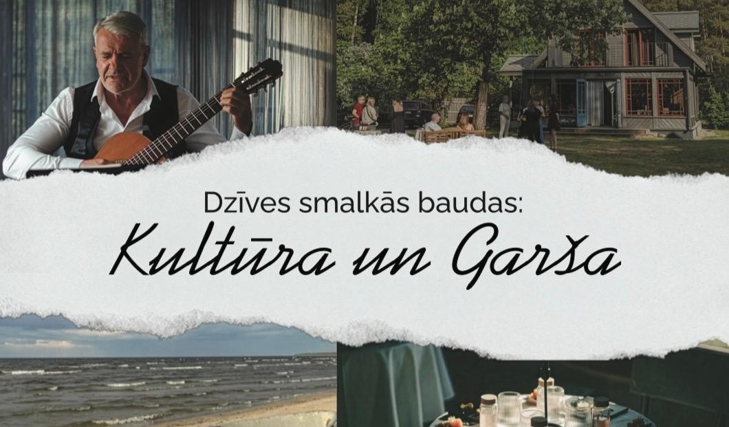 Dzīves smalkās garšas, afiša