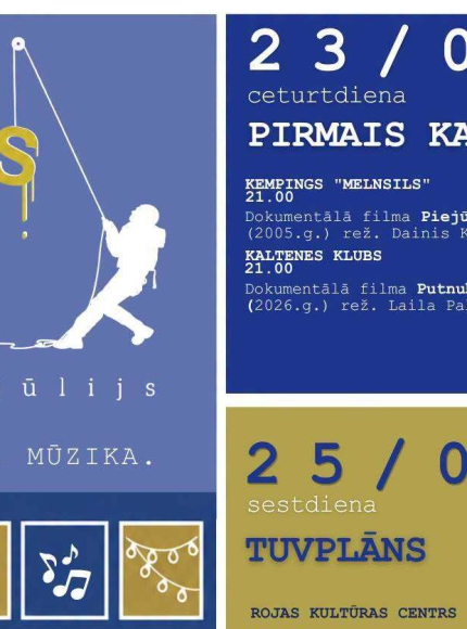 Rojas Kino brīvdienas 2026