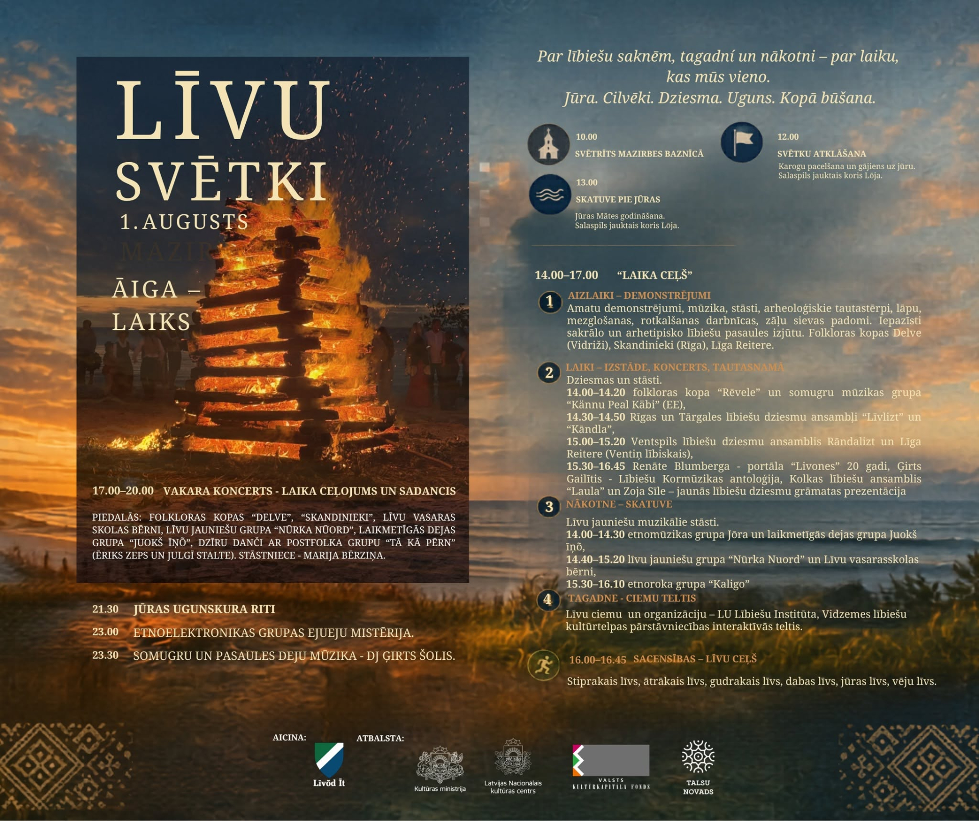Līvu svētki_1. augusts