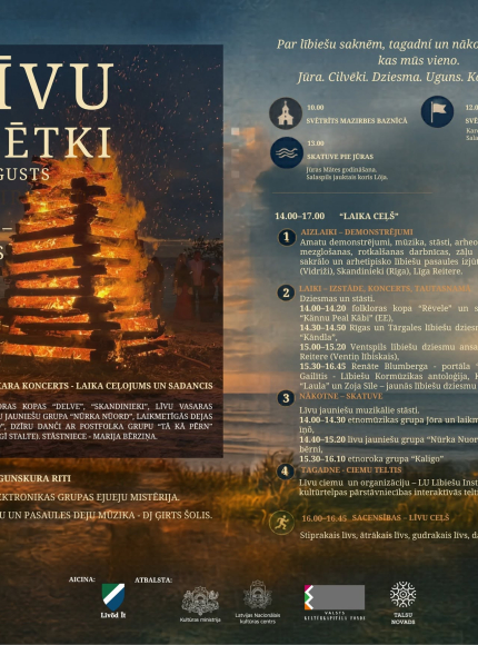 Līvu svētki_1. augusts