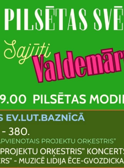 Valdemārpils pilsētas svētki un Pludmales svētki 18. jūlijā