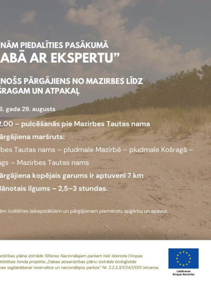 Dabā ar ekspertu, afiša