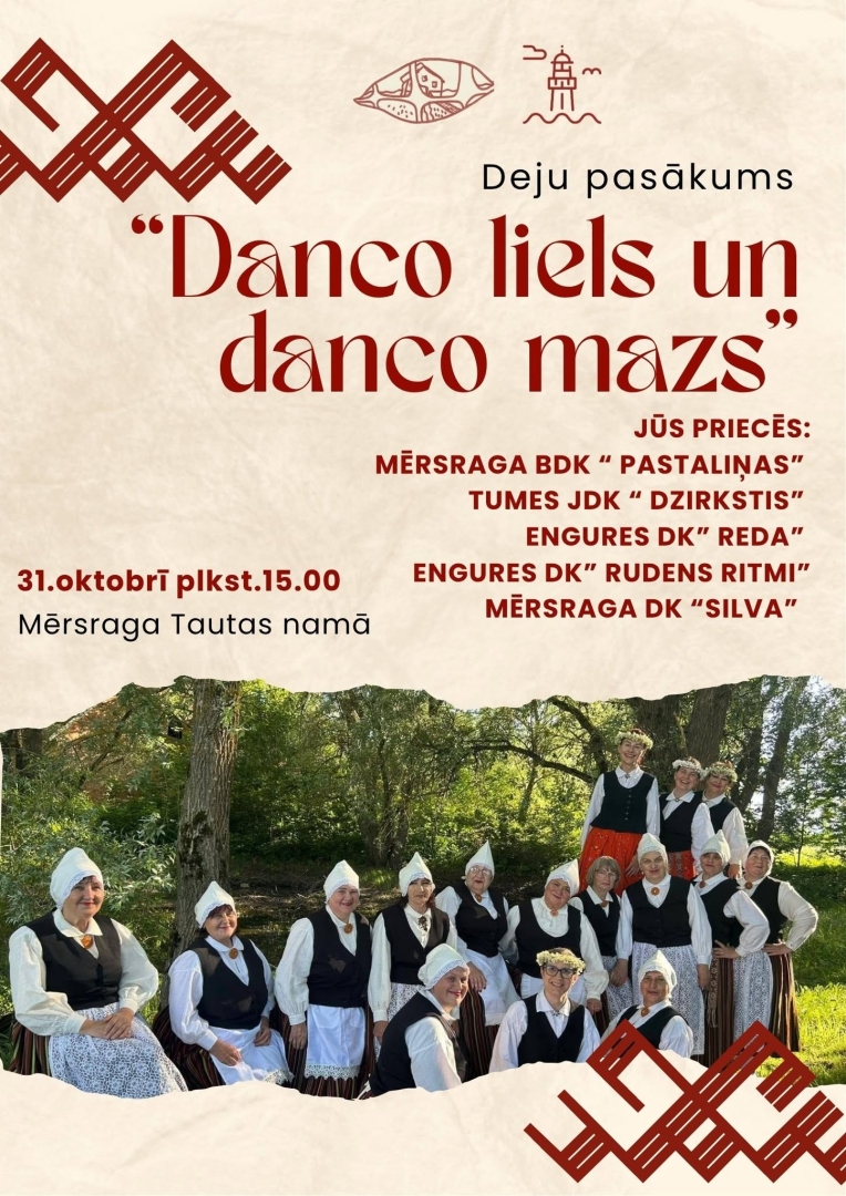 Deju pasākums ”Danco liels un danco mazs”