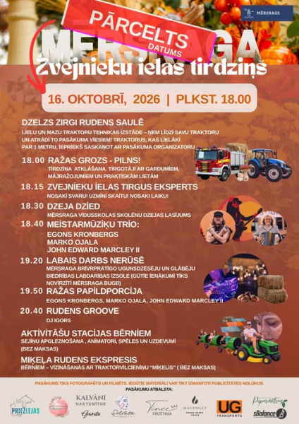 Mērsraga Zvejnieku ielas tirdziņš