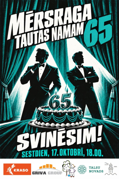 Mērsraga tautas namam 65