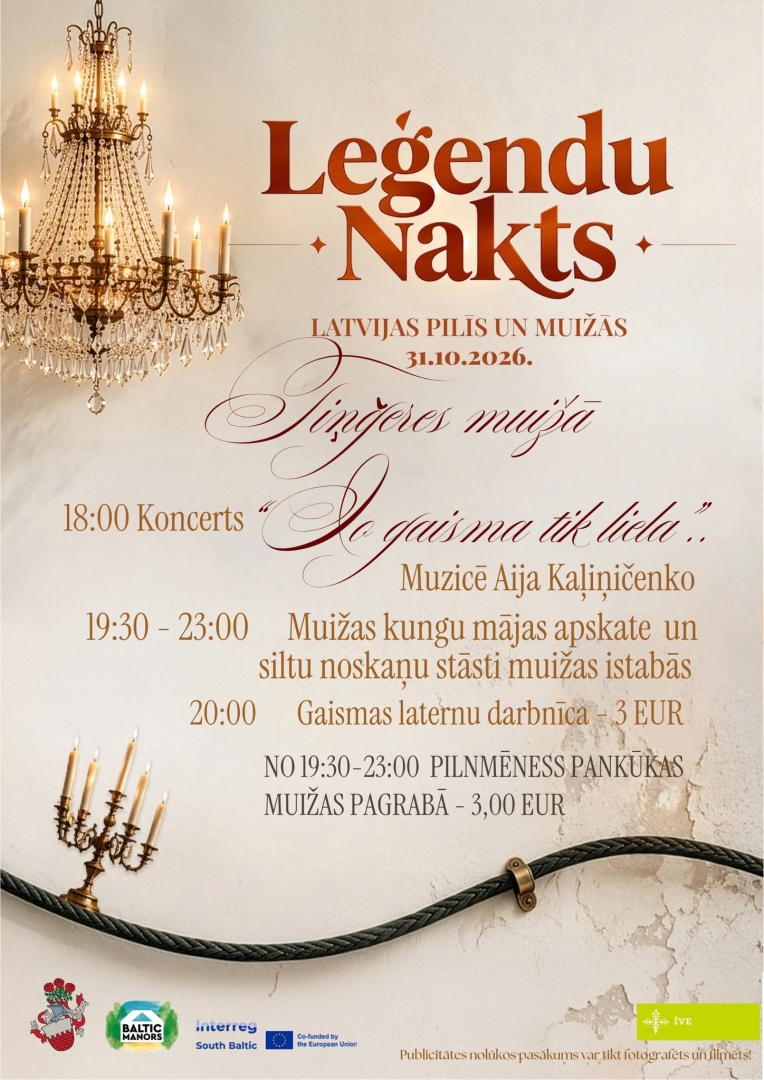Leģendu nakts Tiņģeres muižā