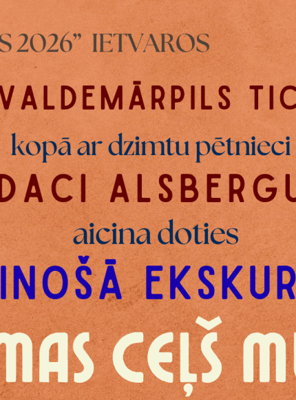 Izzinoša ekskursija Gaismas ceļš muižās