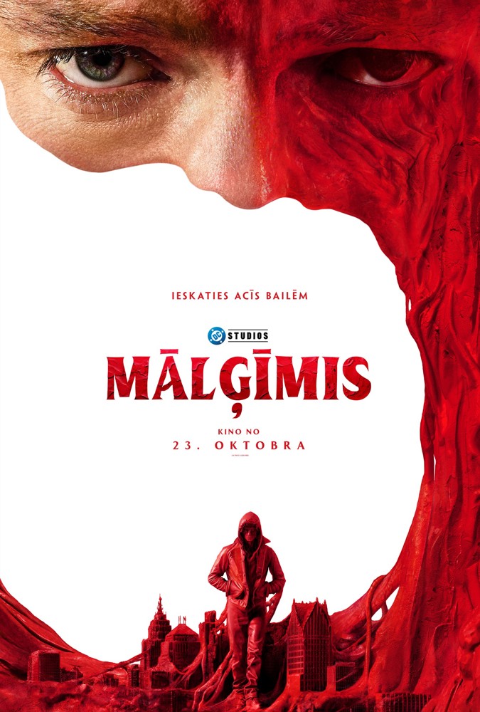 Kino seanss „Mālģīmis”